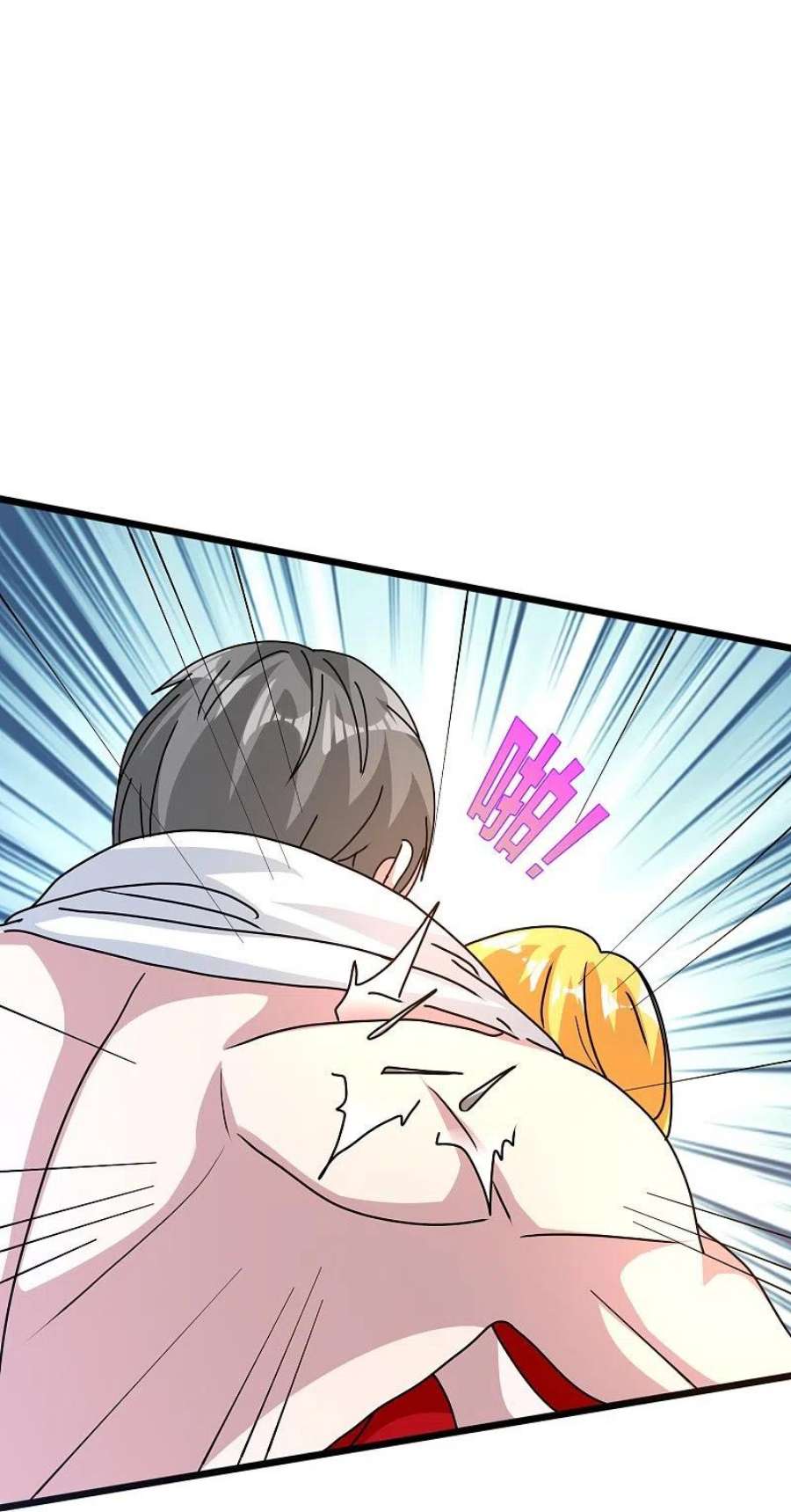 都市邪王263话 女装大佬？