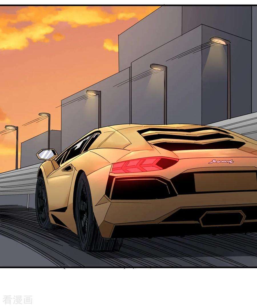 校园护花高手57话 毕业就订婚