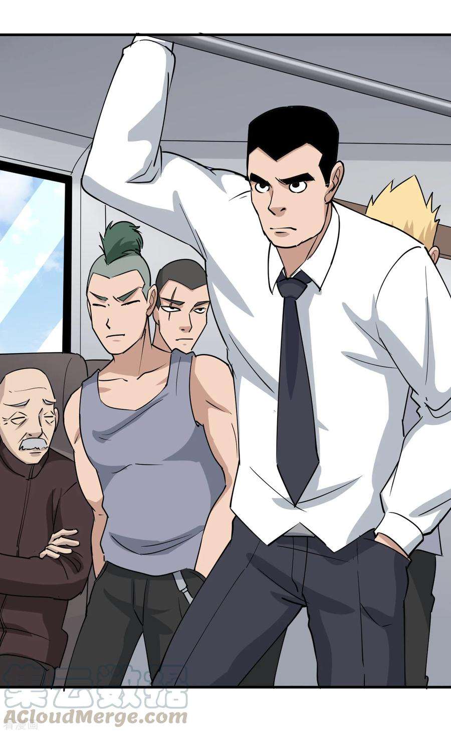 校园护花高手62话 别找事