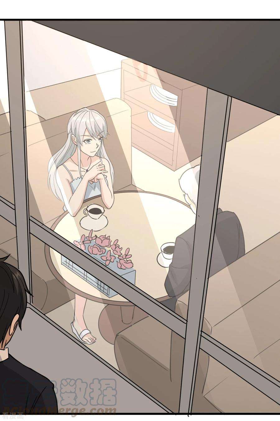 校园护花高手73话 亲哥哥