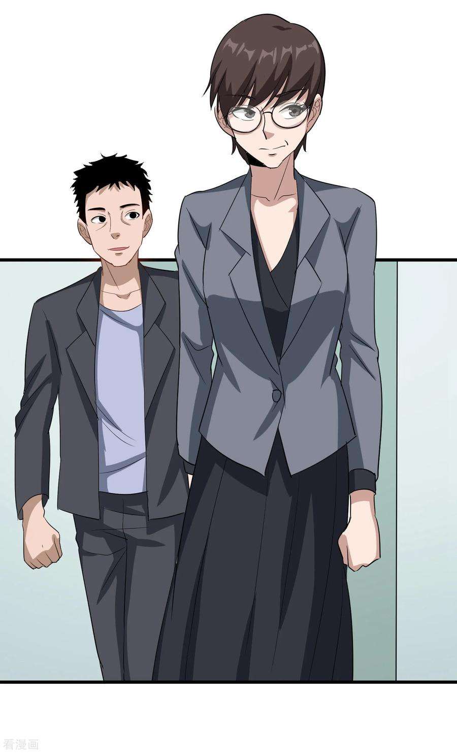 校园护花高手84话 高攀不起