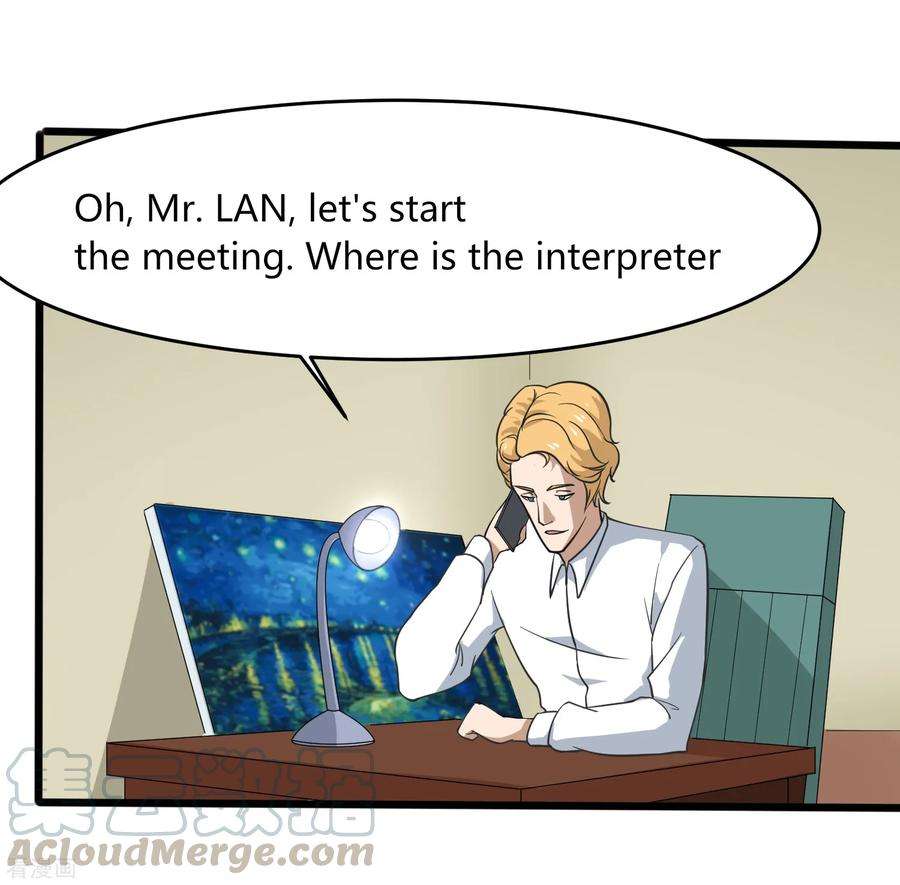 校园护花高手99话 大显神通