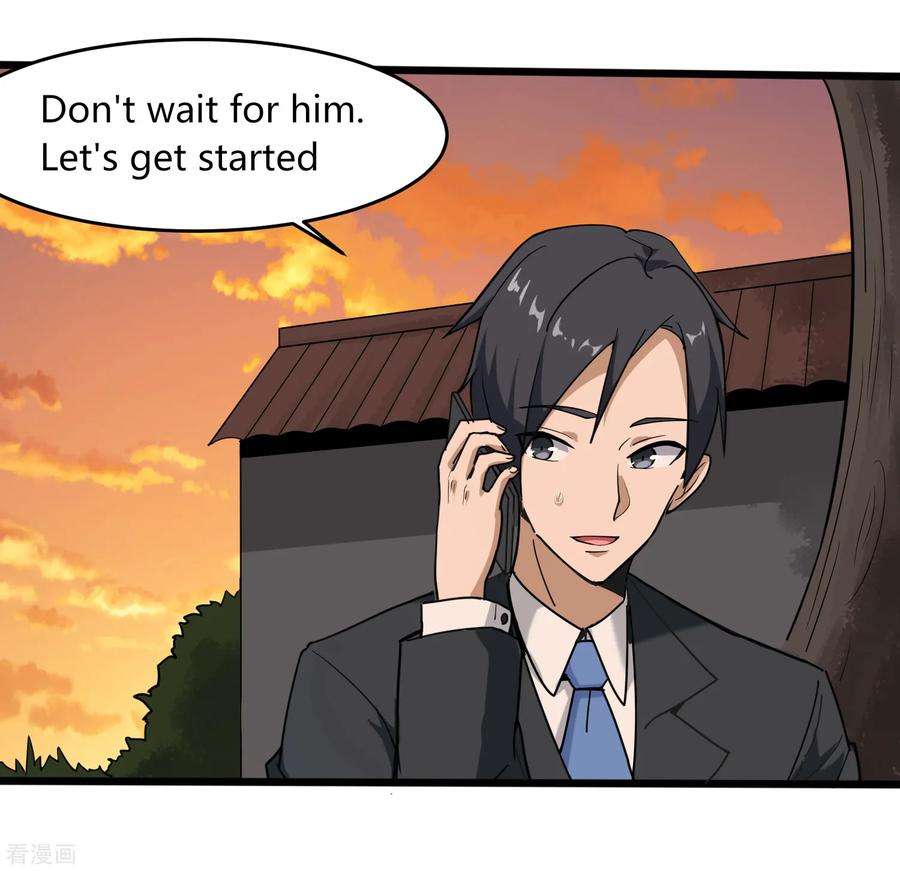 校园护花高手99话 大显神通