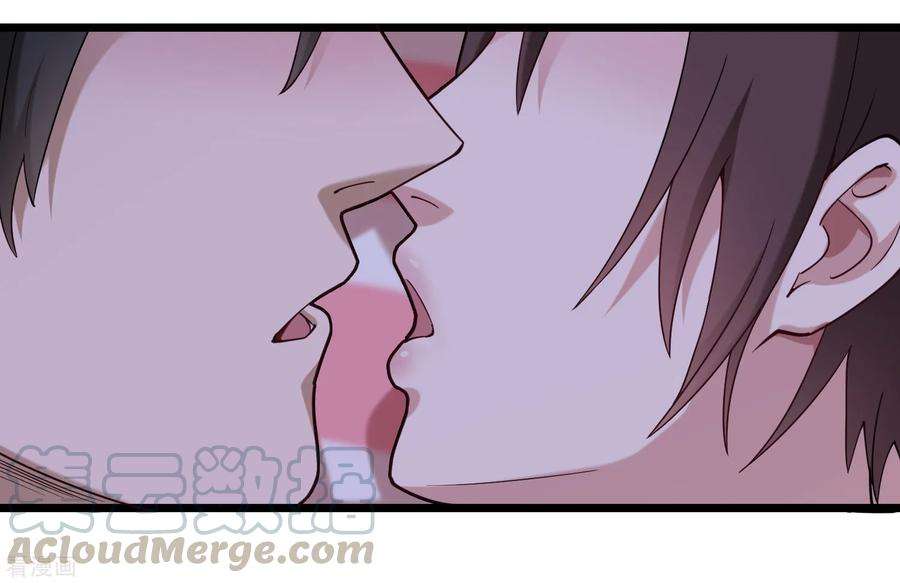 校园护花高手108话 进一步