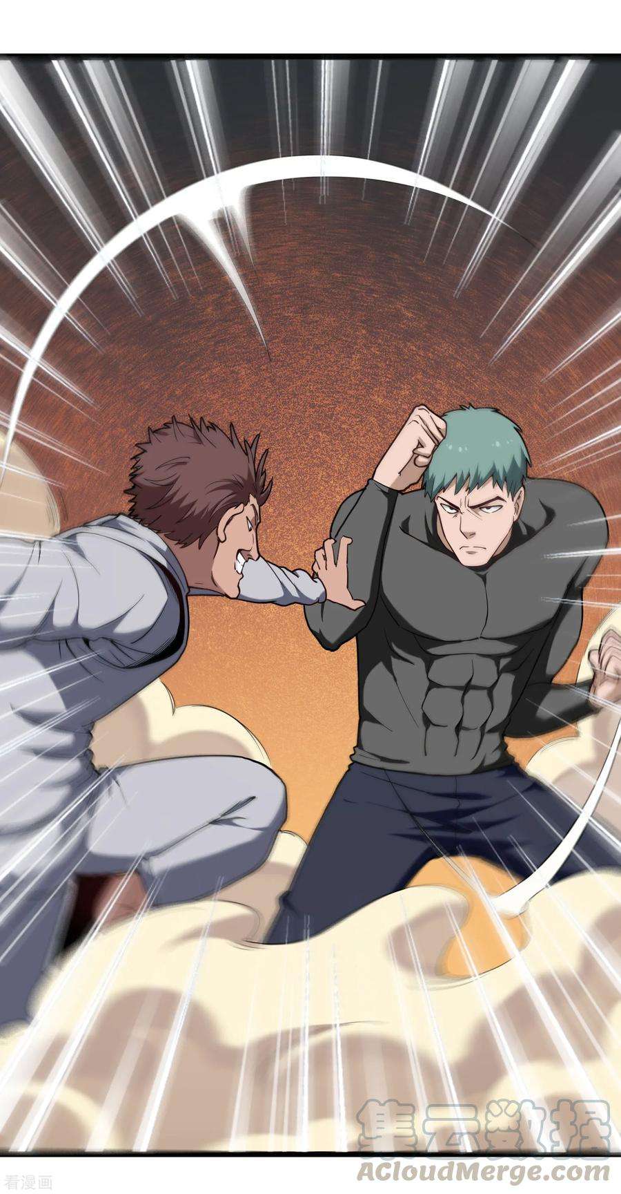 校园护花高手120话 教训