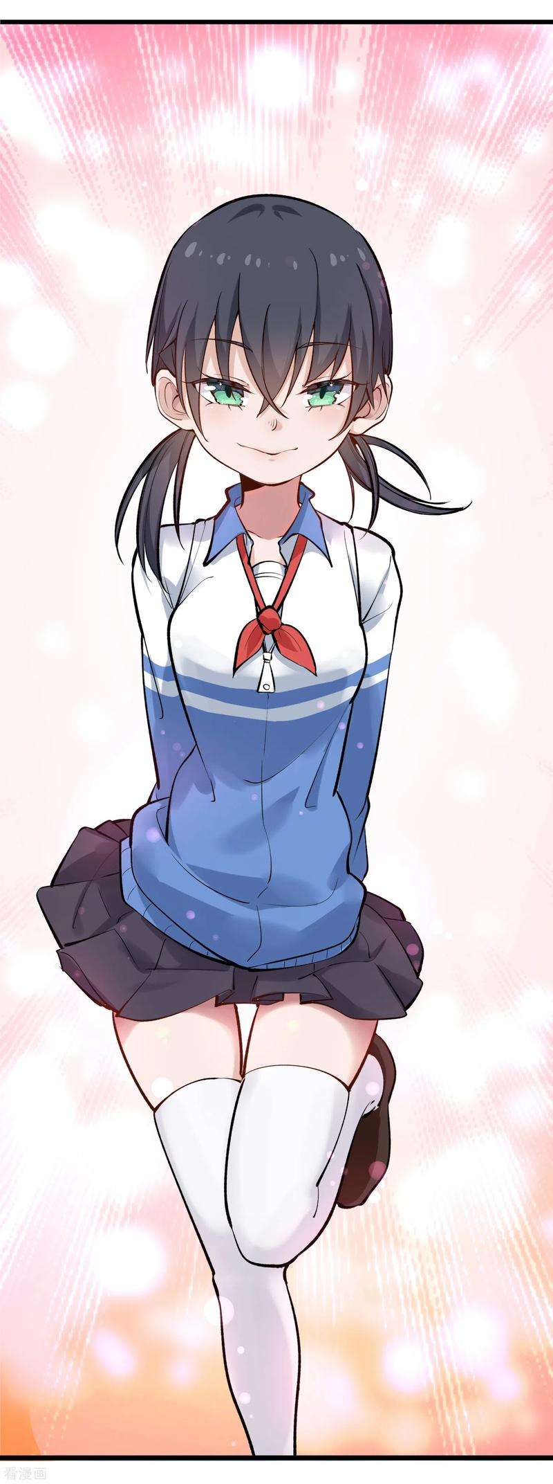 校园护花高手145话 干妹妹