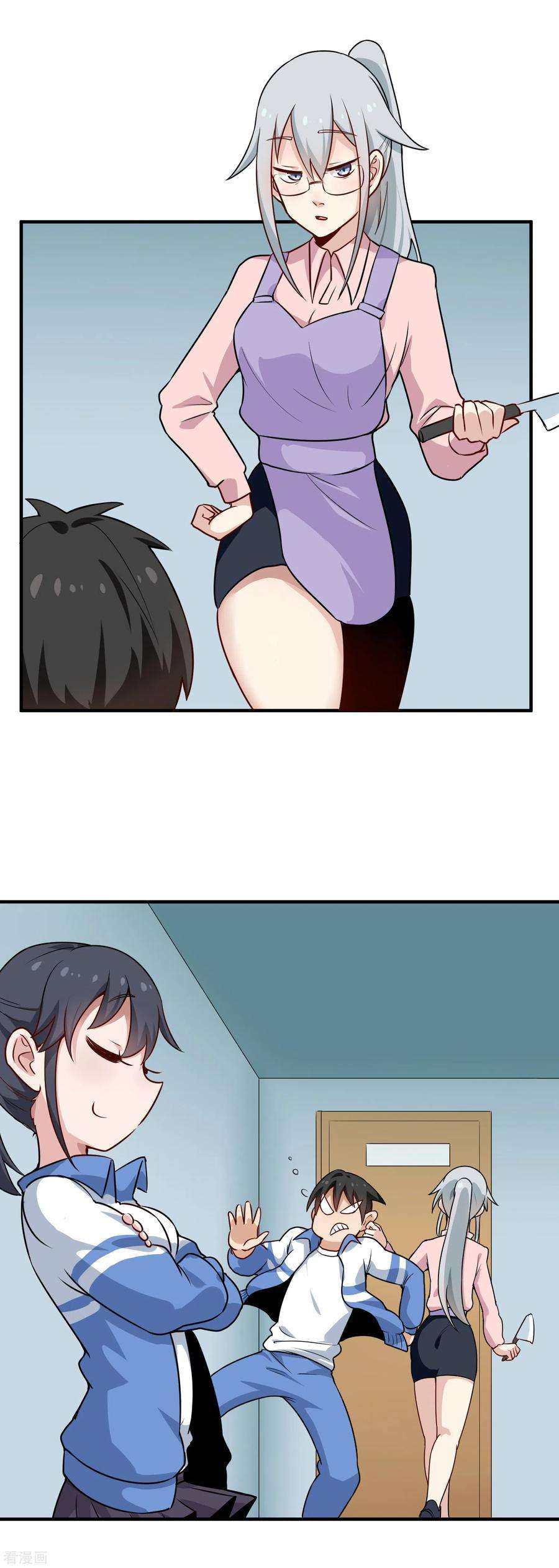 校园护花高手147话 男人都一样