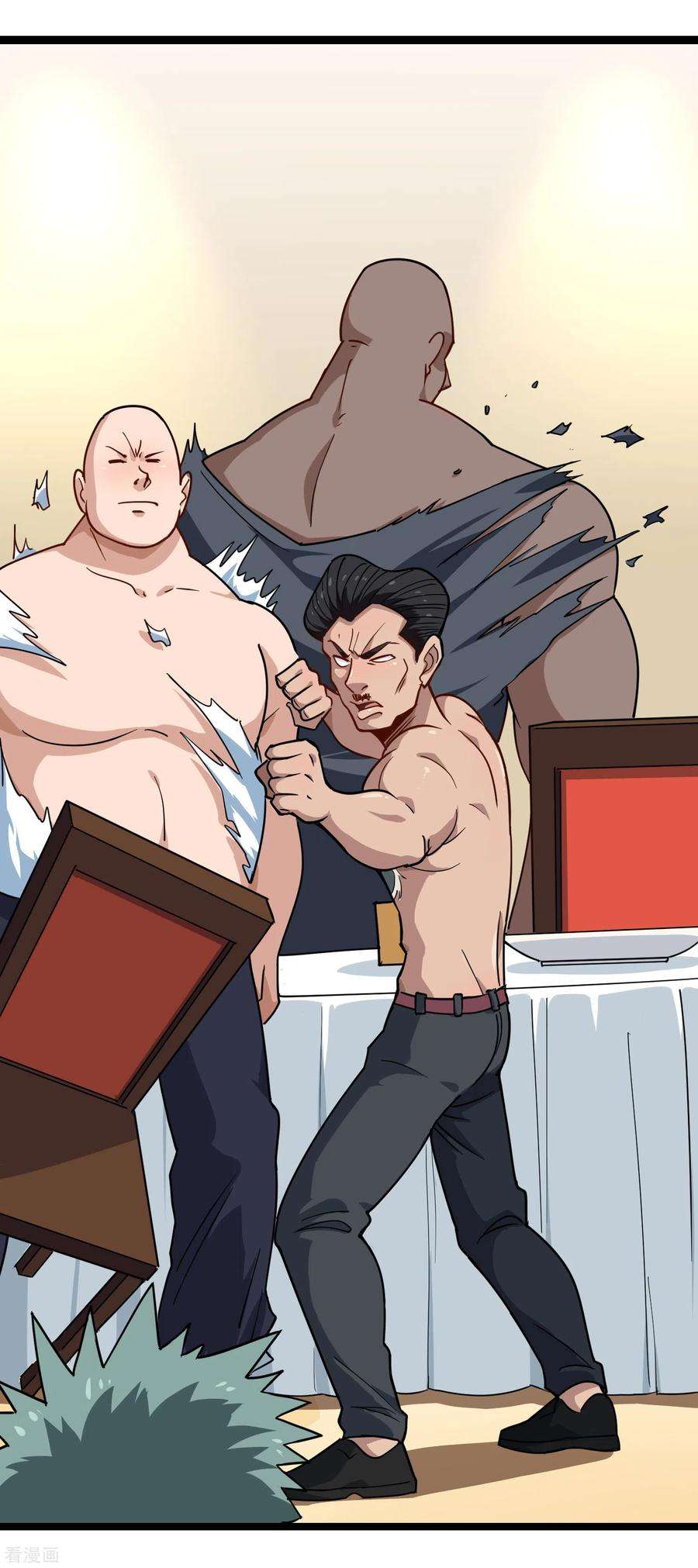 校园护花高手153话 青龙会