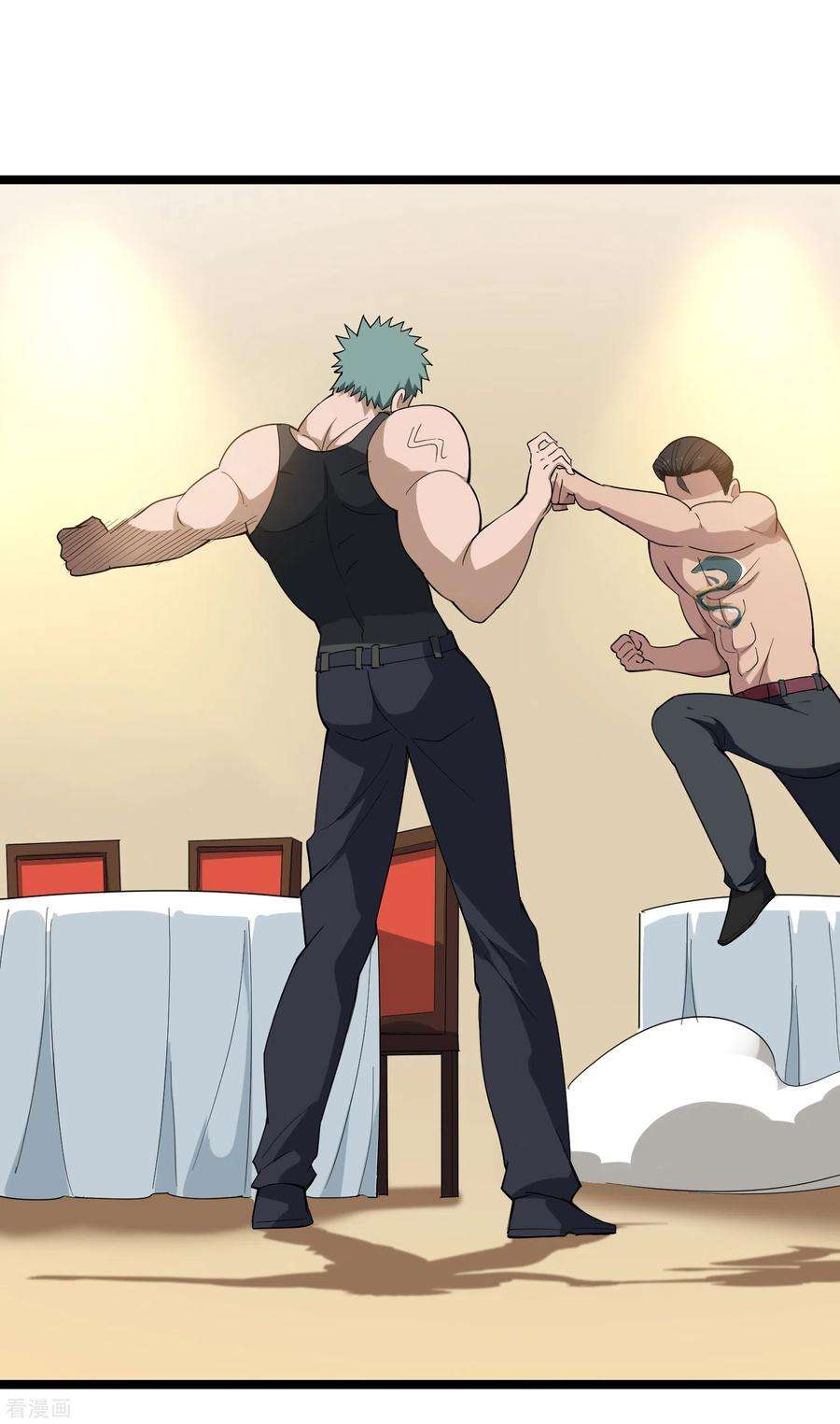 校园护花高手154话 面红耳赤