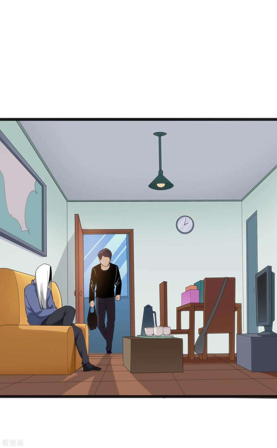 校园护花高手156话 陈公子