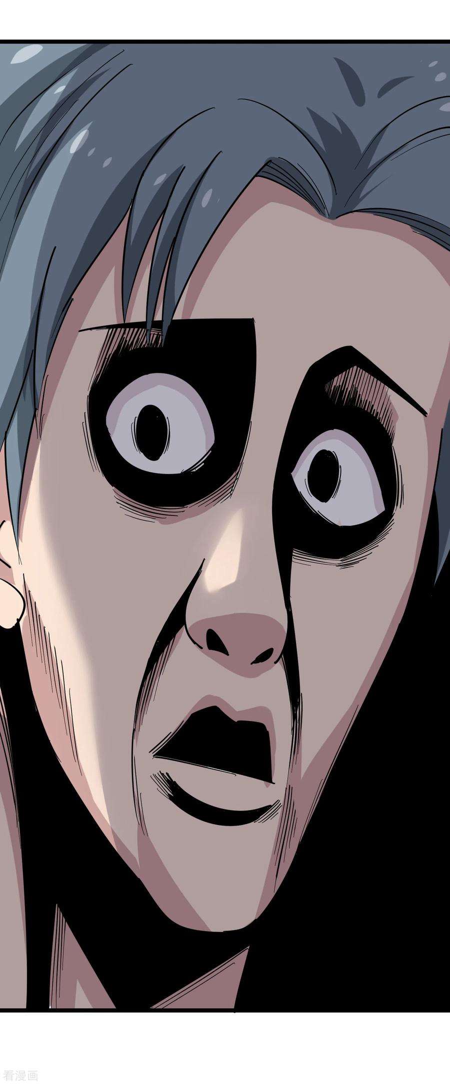 校园护花高手233话 醋意