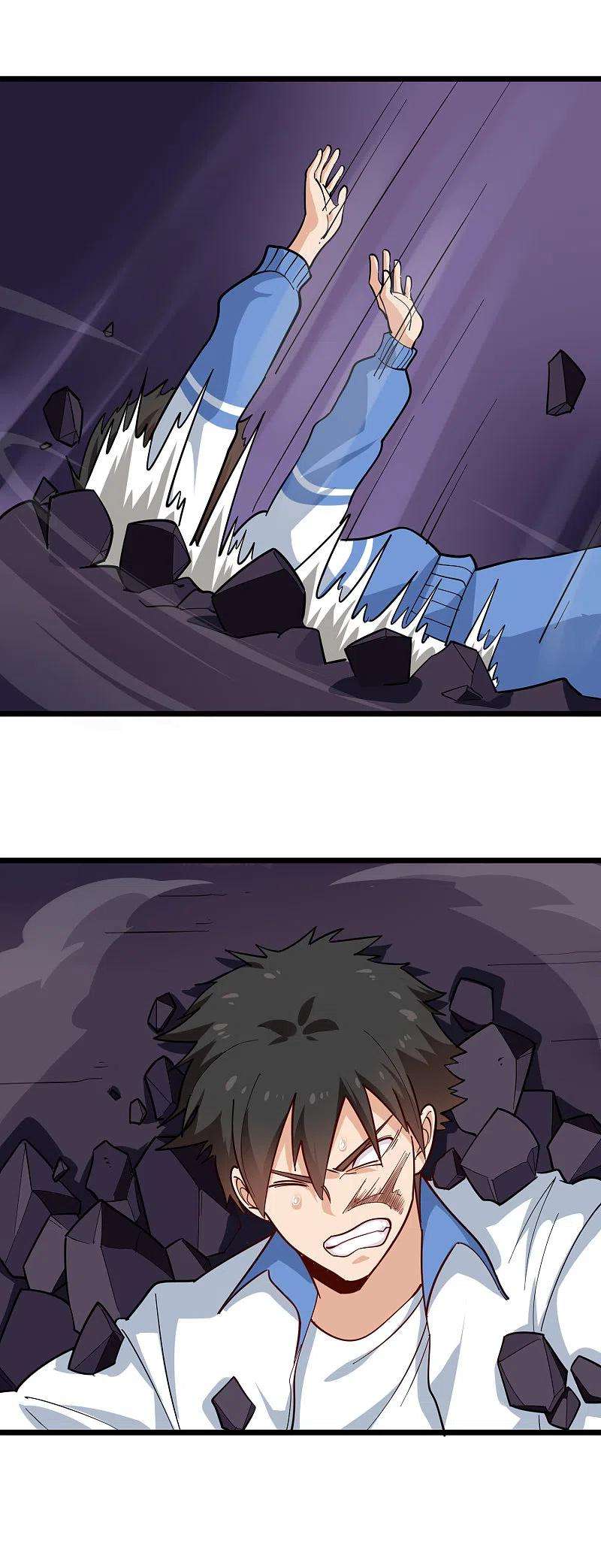 校园护花高手246话 大侠饶命