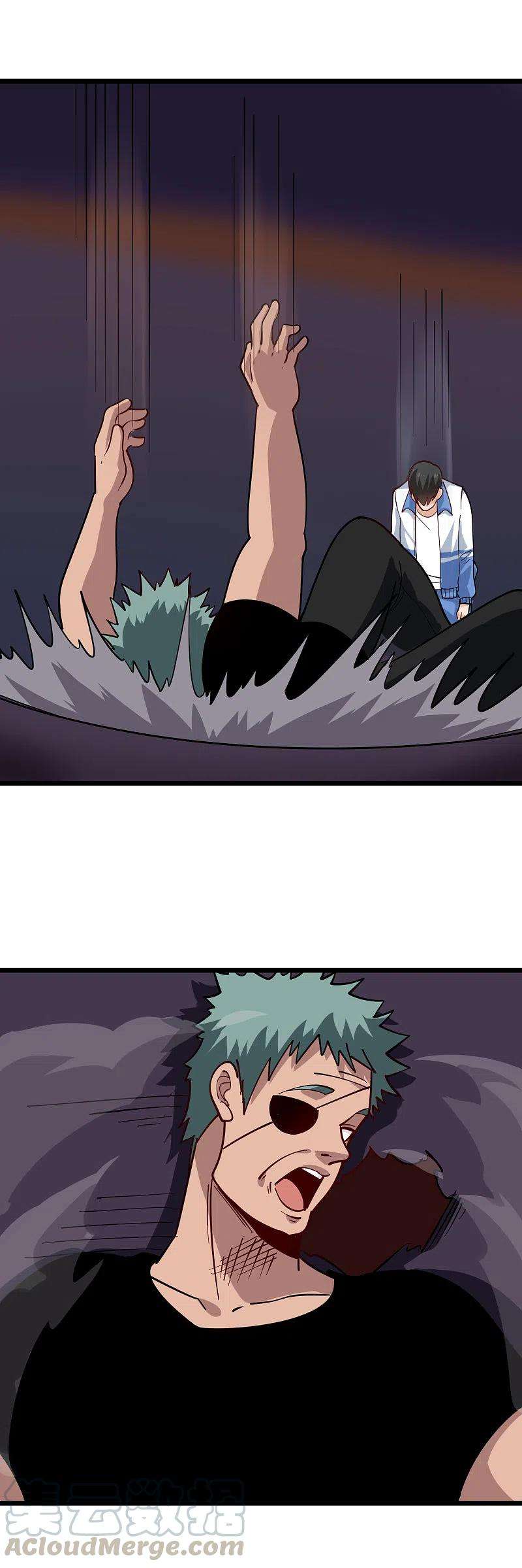 校园护花高手246话 大侠饶命