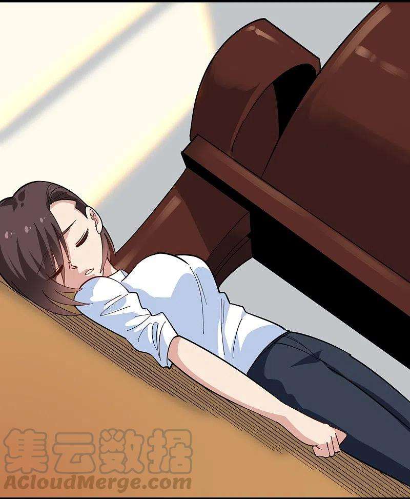 校园护花高手262话 为爱出征