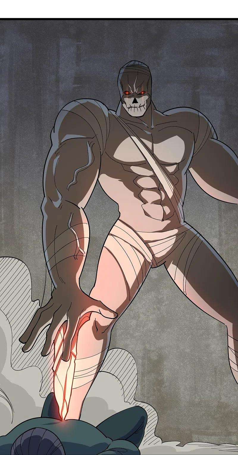 校园护花高手266话 纪家功夫