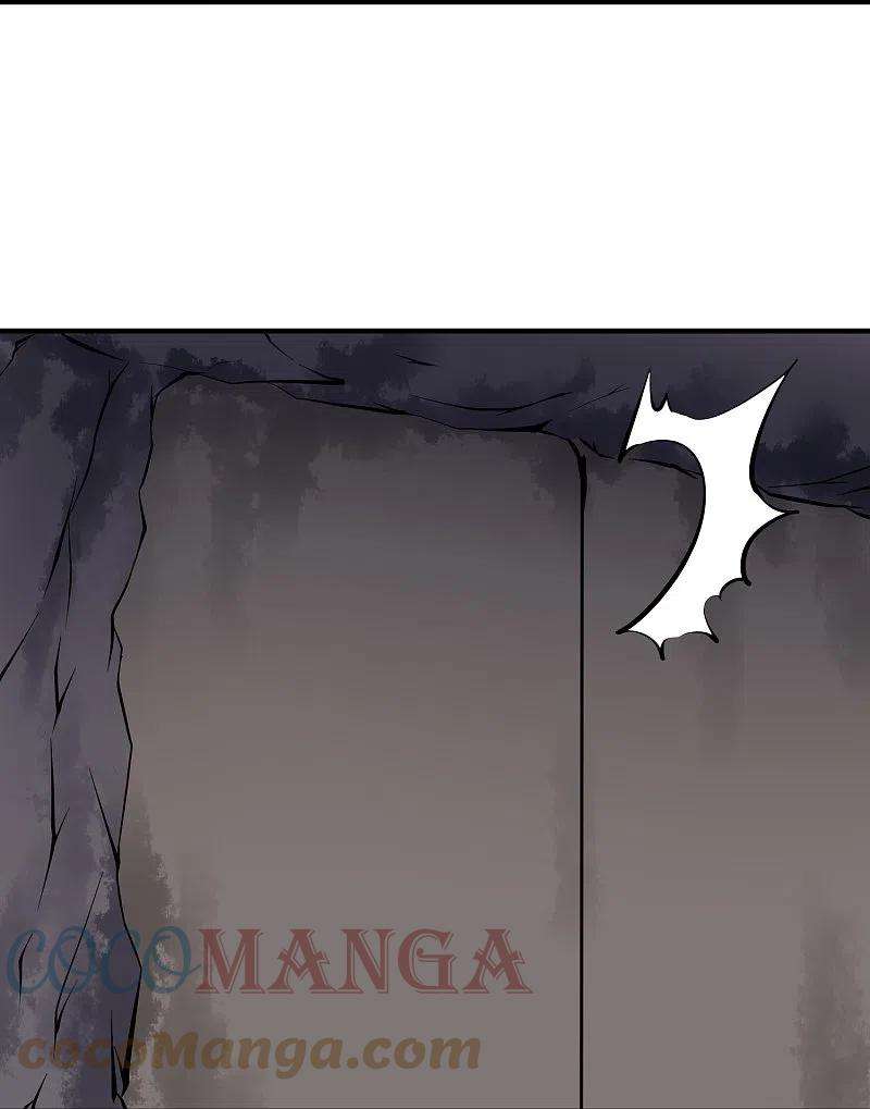 校园护花高手283话 往事