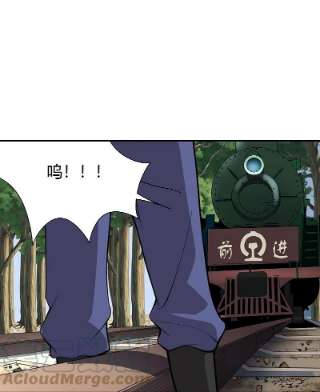 校园护花高手292话 劈空拳