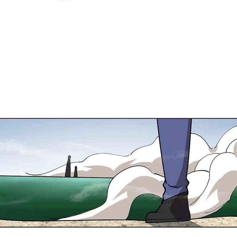 校园护花高手293话 泥鳅功