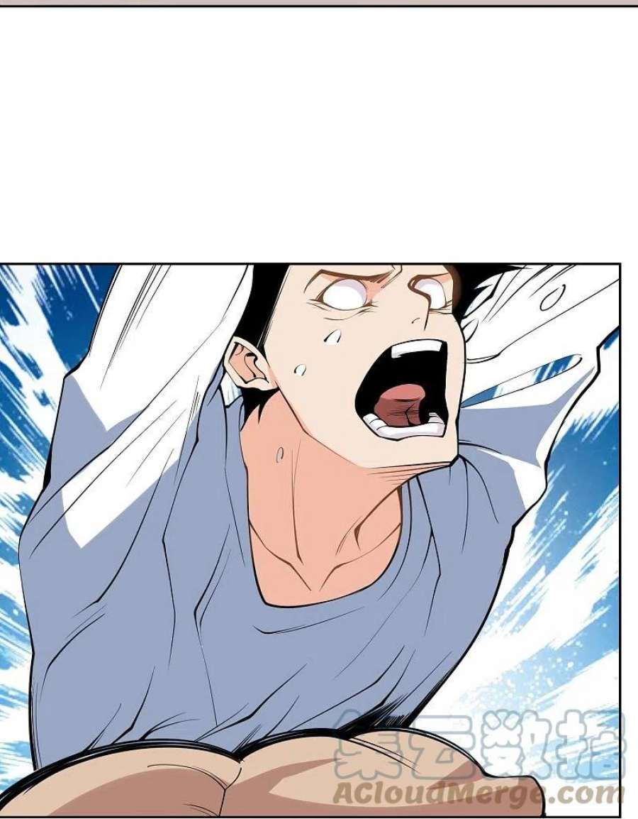 校园护花高手294话 力量全开