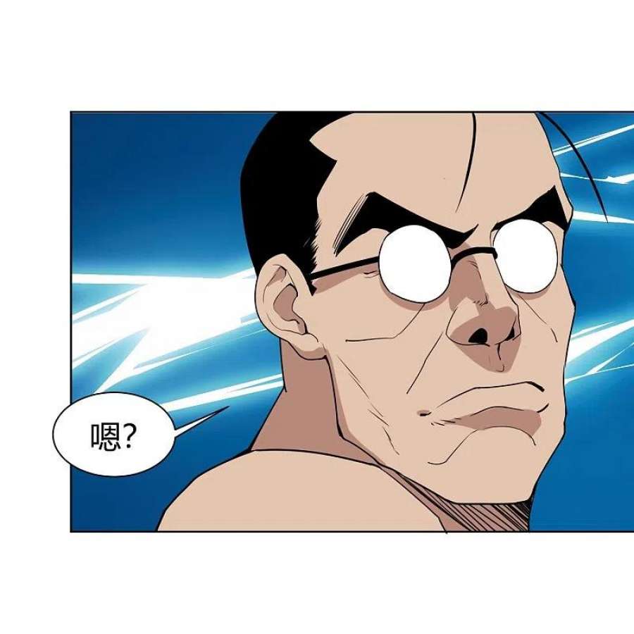 校园护花高手295话 纪将军