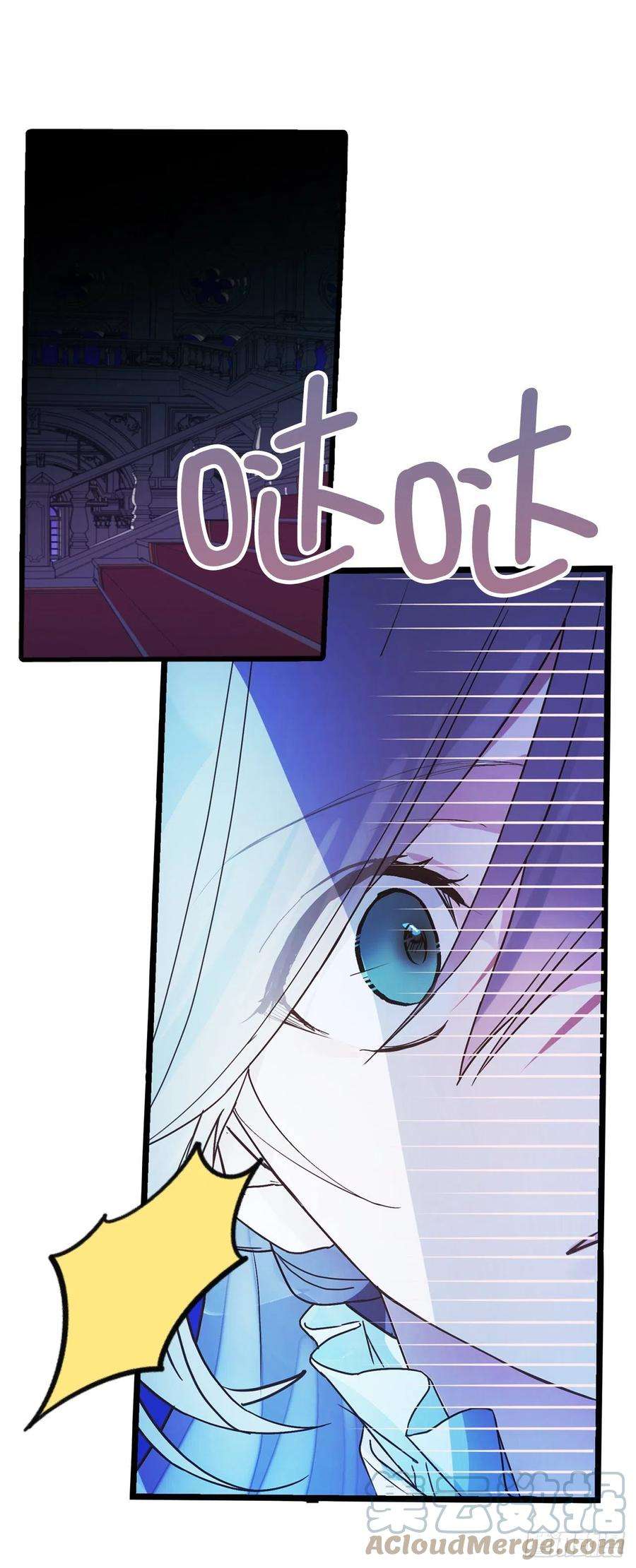 你的告白已签收75.要和我劈腿吗