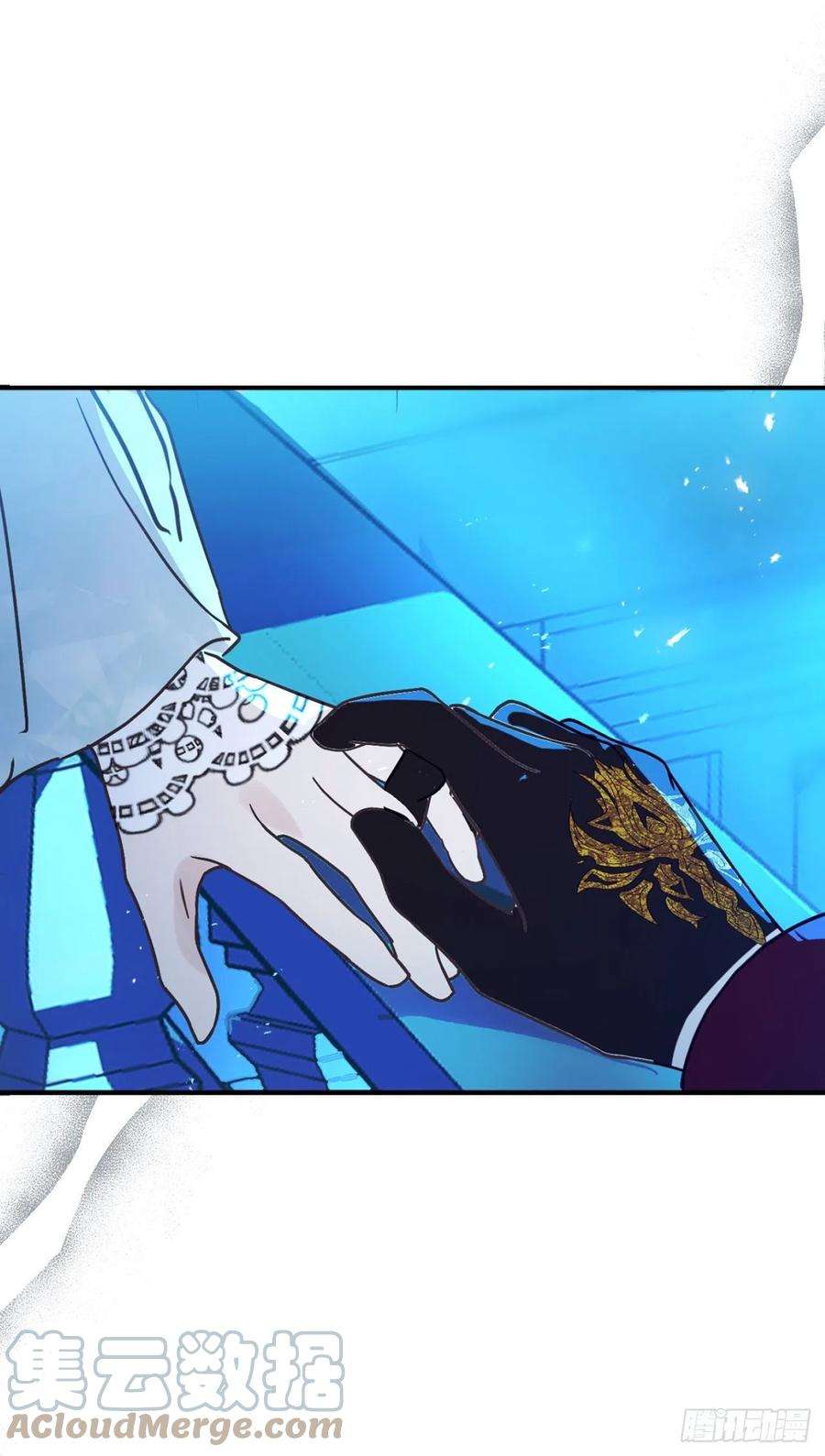 你的告白已签收75.要和我劈腿吗