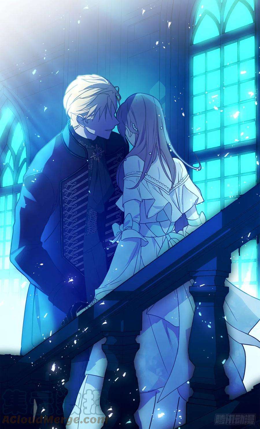 你的告白已签收75.要和我劈腿吗