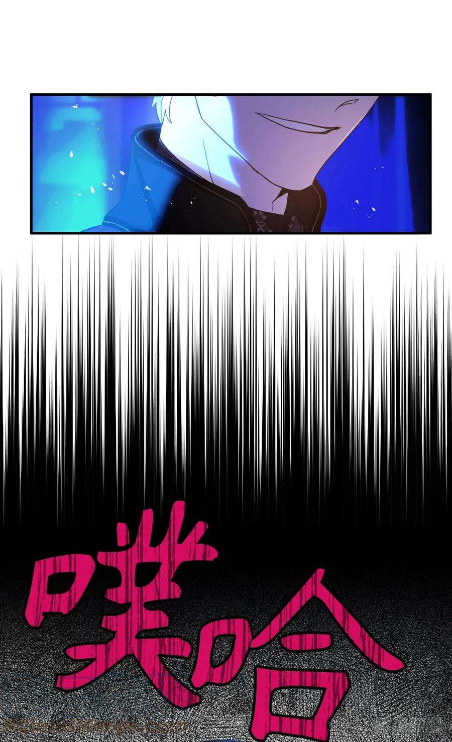 你的告白已签收76.他难道会读心术吗