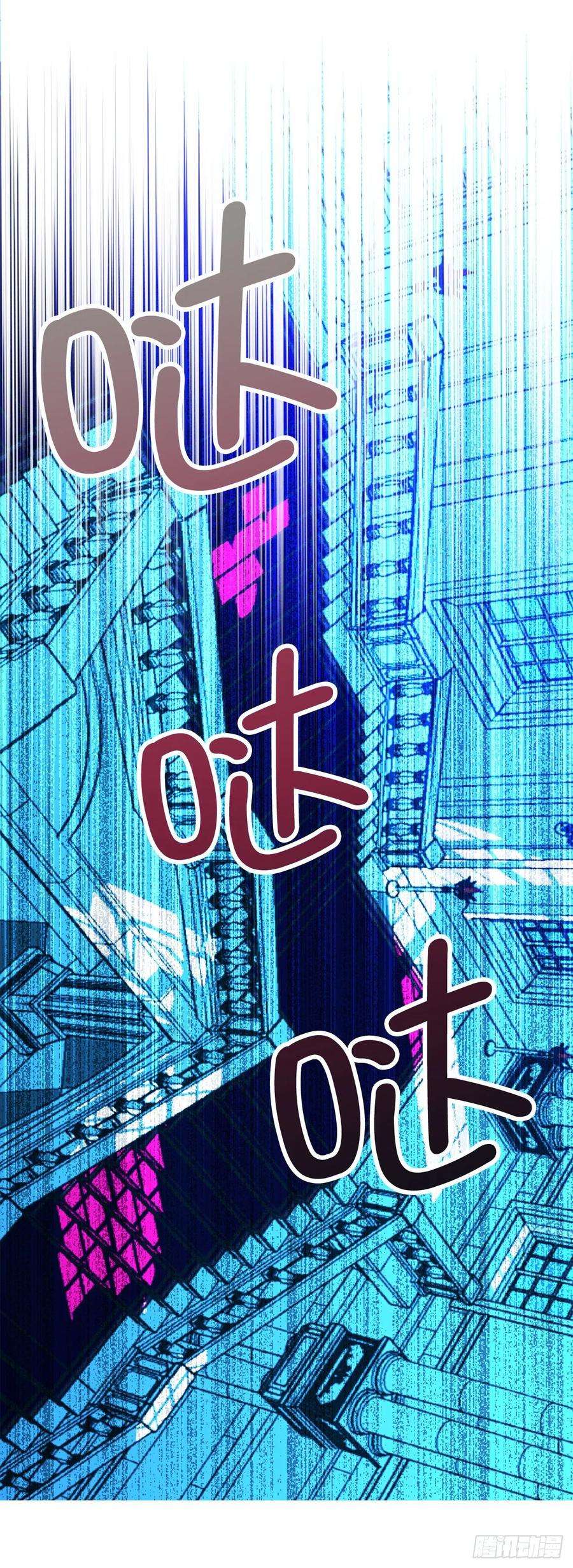 你的告白已签收77.告诉我喜欢我的原因