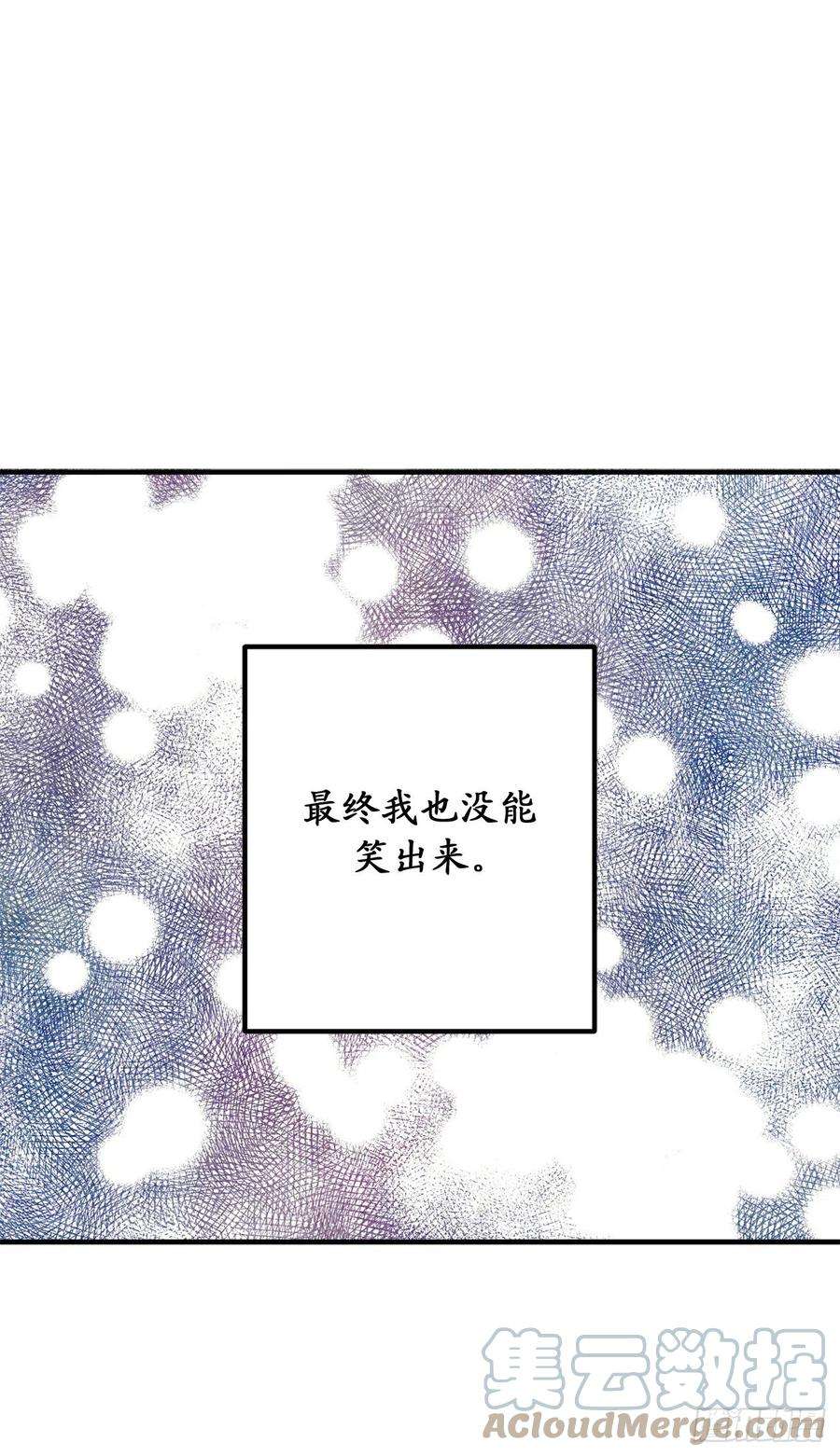 你的告白已签收77.告诉我喜欢我的原因