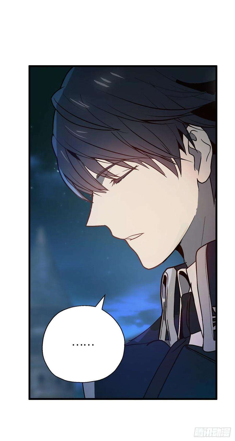 你的告白已签收77.告诉我喜欢我的原因