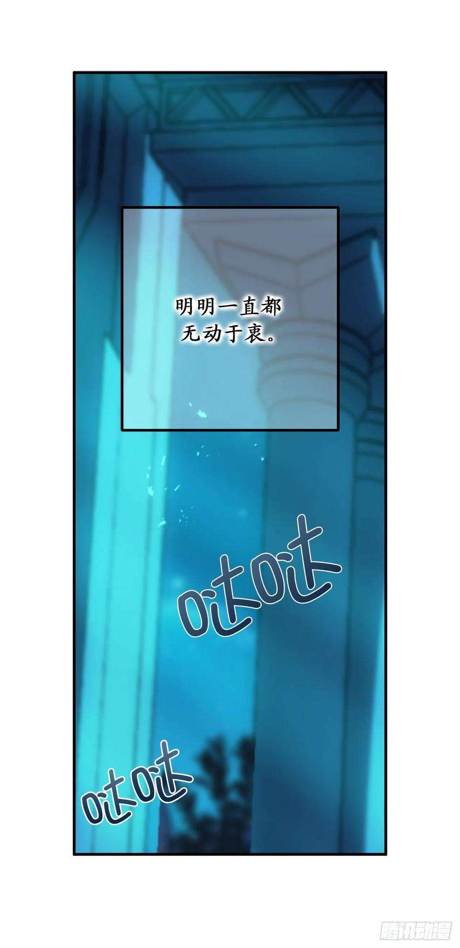 你的告白已签收77.告诉我喜欢我的原因