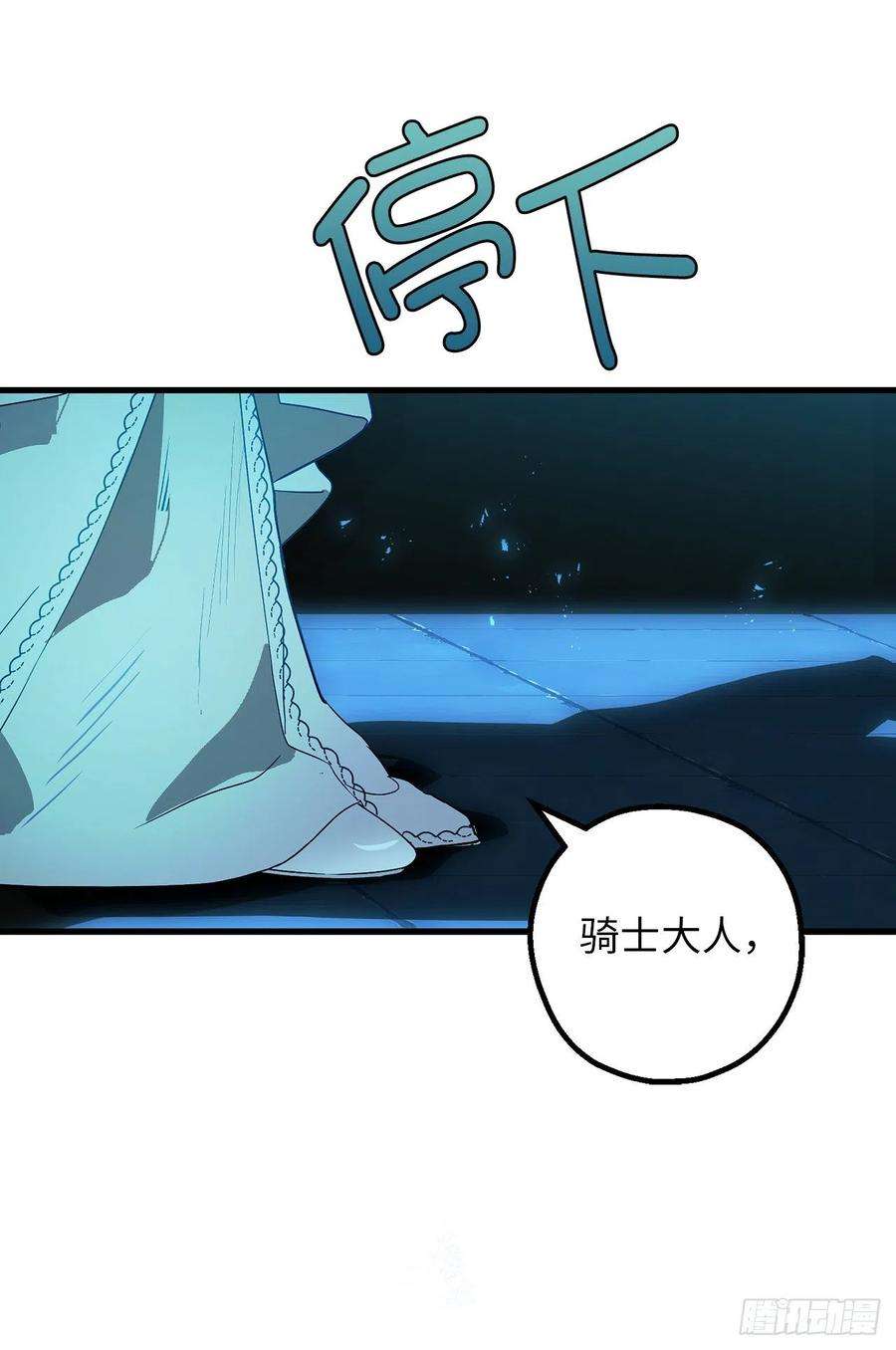 你的告白已签收77.告诉我喜欢我的原因