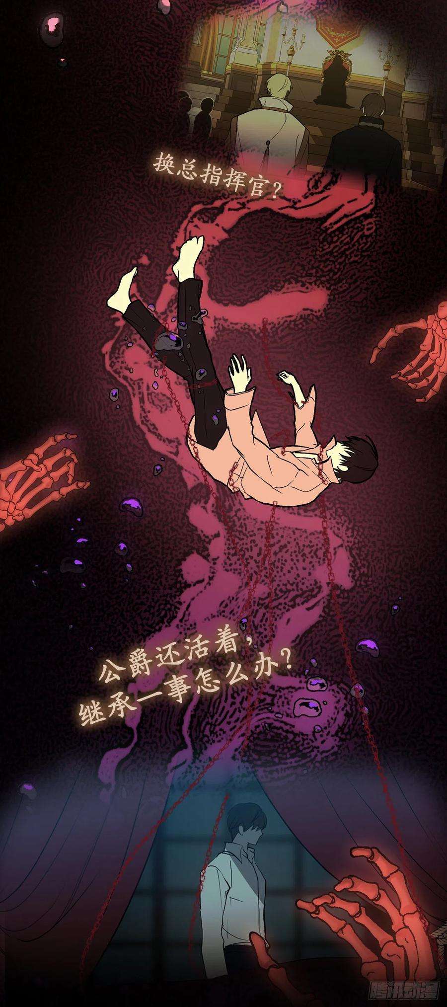 你的告白已签收77.告诉我喜欢我的原因