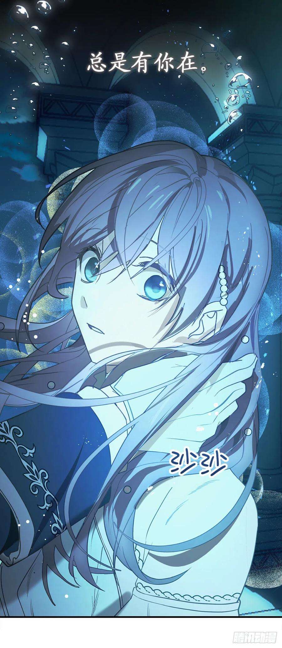 你的告白已签收77.告诉我喜欢我的原因