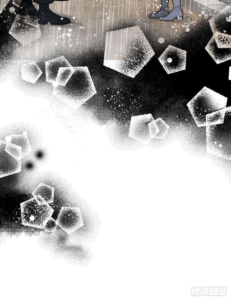 你的告白已签收79.唯一有意义的只有她