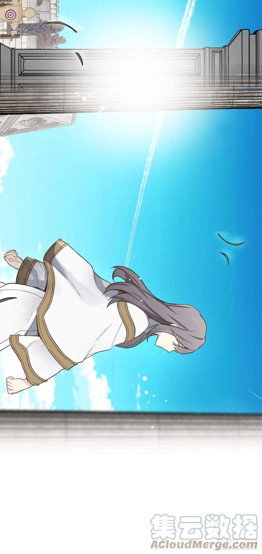 你的告白已签收79.唯一有意义的只有她