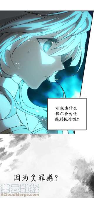 你的告白已签收81.陪在我身边吧