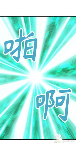 你的告白已签收81.陪在我身边吧