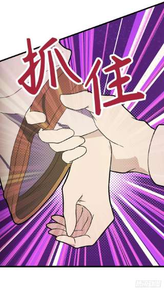 你的告白已签收81.陪在我身边吧