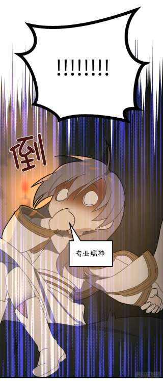 你的告白已签收81.陪在我身边吧