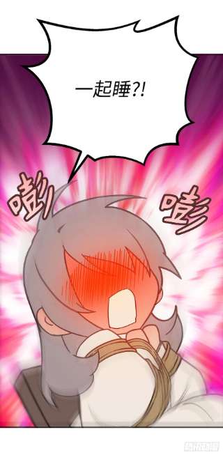 你的告白已签收81.陪在我身边吧