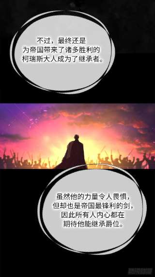 你的告白已签收81.陪在我身边吧