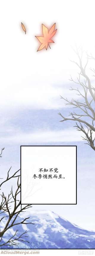 你的告白已签收82.无法拒绝的邀请