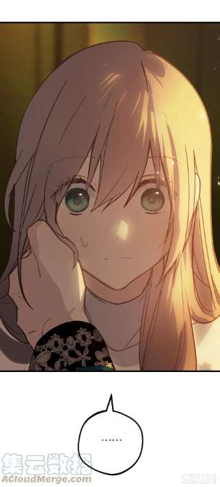 你的告白已签收82.无法拒绝的邀请