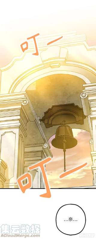 你的告白已签收82.无法拒绝的邀请