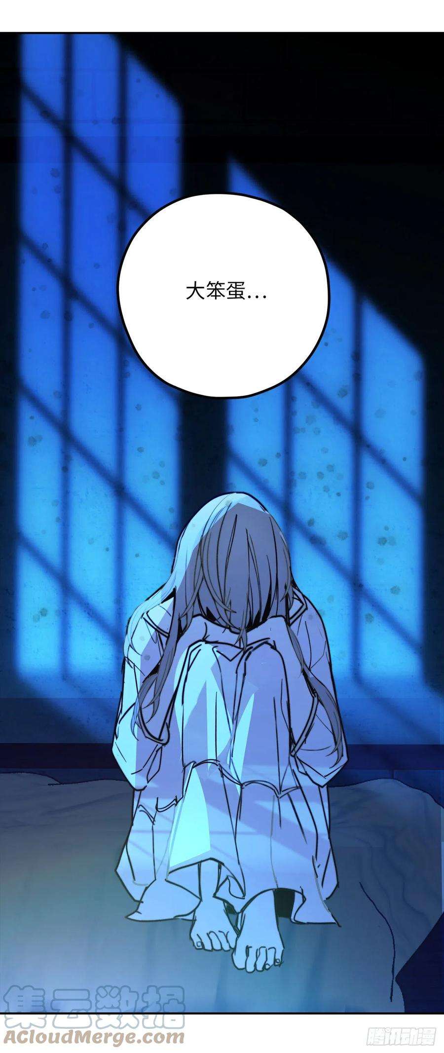 你的告白已签收92.令人难忘的宴会