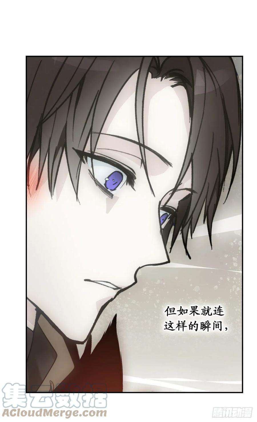 你的告白已签收92.令人难忘的宴会