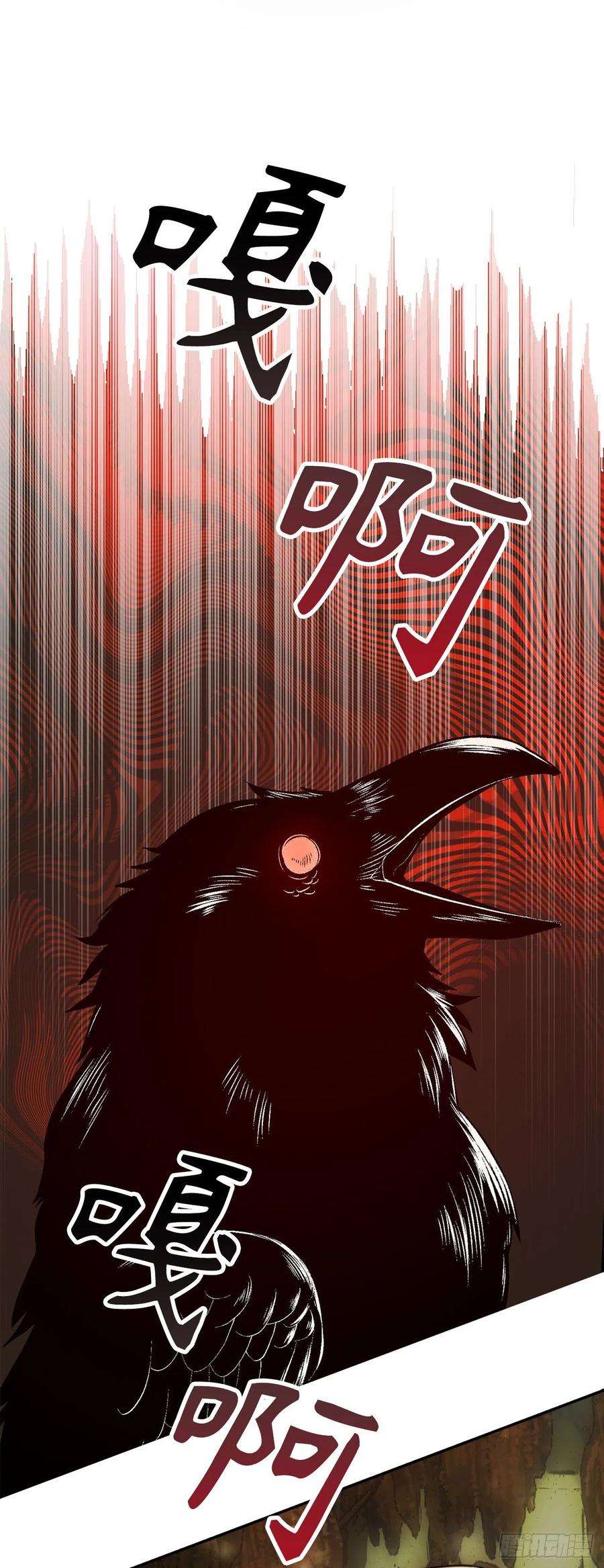 你的告白已签收92.令人难忘的宴会