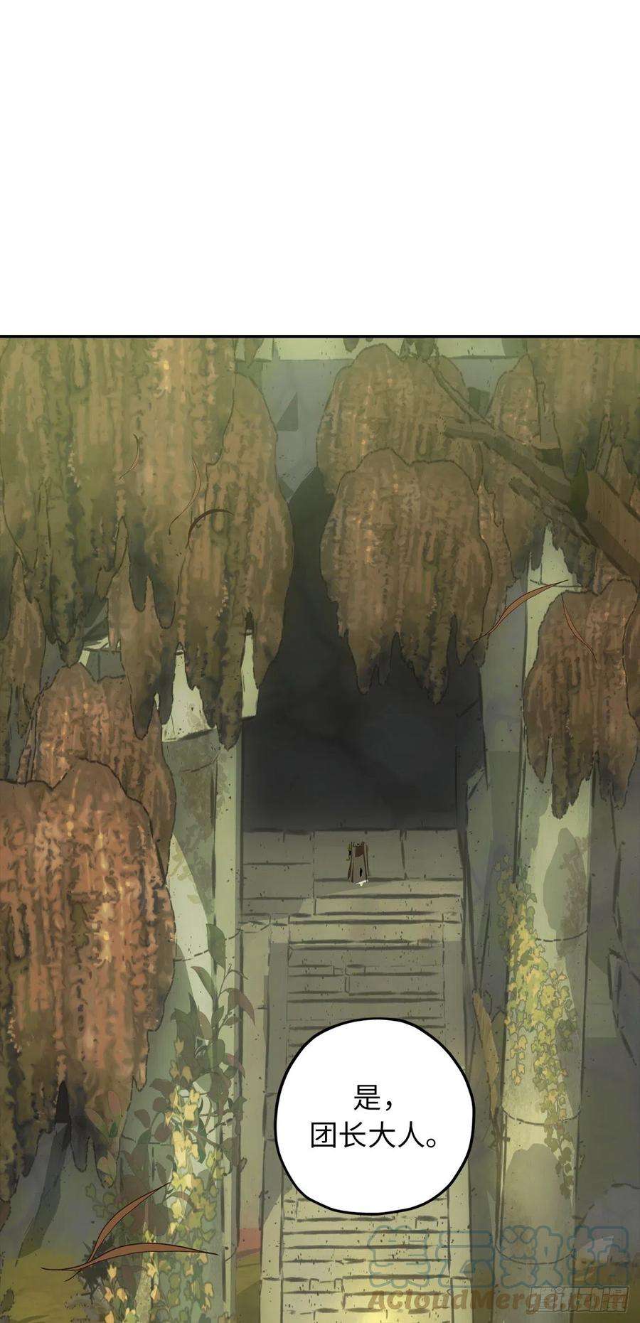 你的告白已签收92.令人难忘的宴会